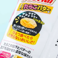 Aerial Corn Snacks - Cod Roe Butter