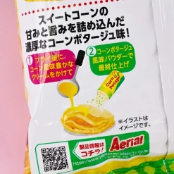 Aerial Corn Snacks - Corn Potage