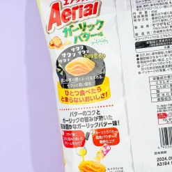 Aerial Corn Snacks - Garlic Butter