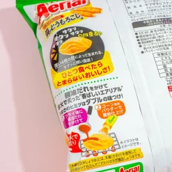Aerial Corn Snacks - Yaki Tomorokoshi