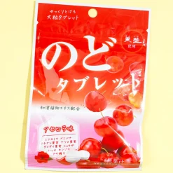 Ako Acerola Cherry Throat Tablets