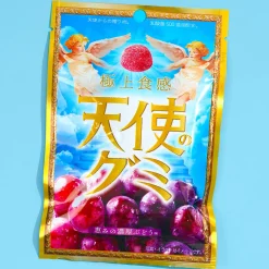 Angel Gummy - Rich Grape