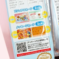 Animal Crossing: New Horizons Gummy Candy & Card