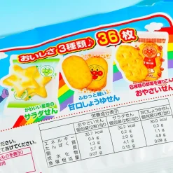 Anpanman Assorted Rice Crackers