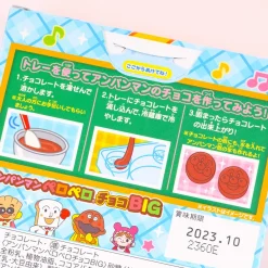 Anpanman Big Pero Pero Chocolates