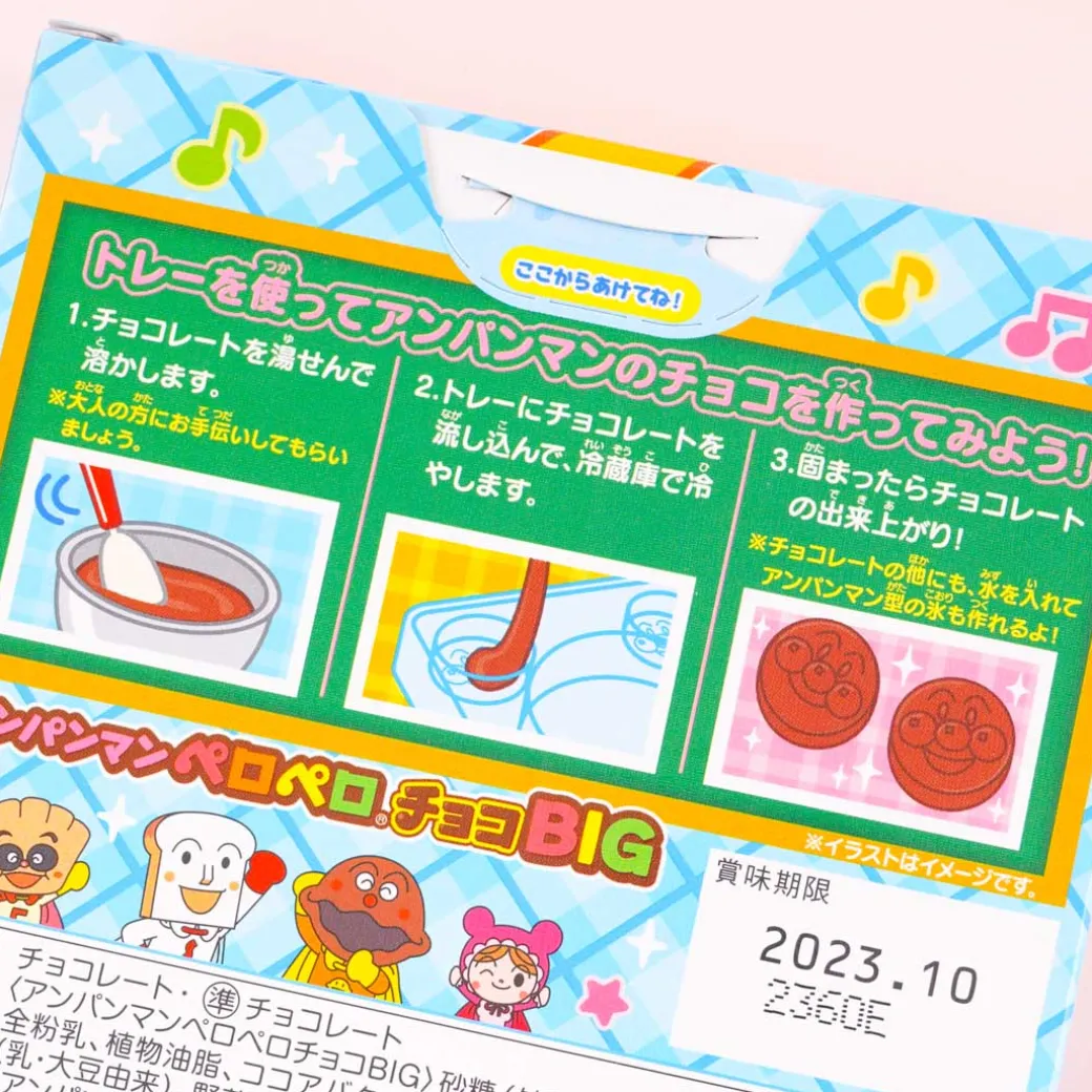 Anpanman Big Pero Pero Chocolates