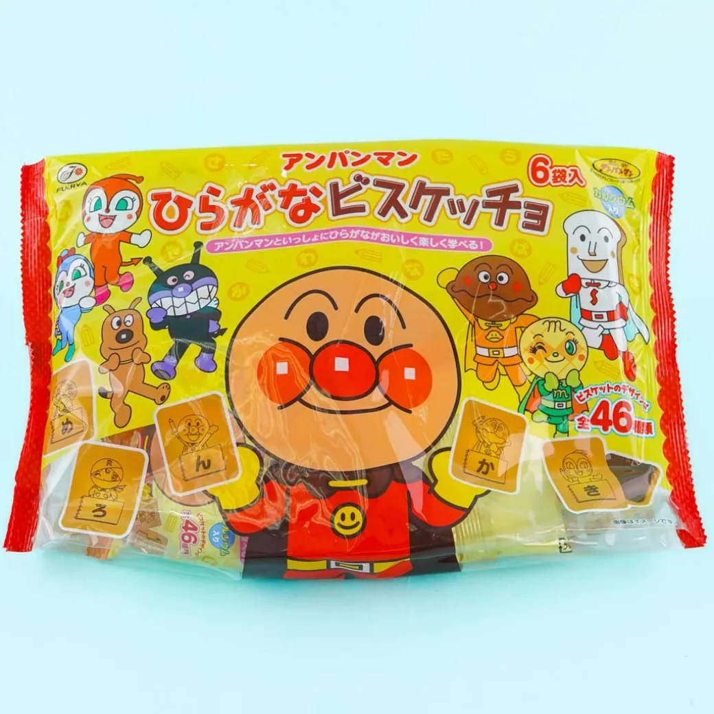 Anpanman Hiragana Choco Biscuit Sandwich Bag