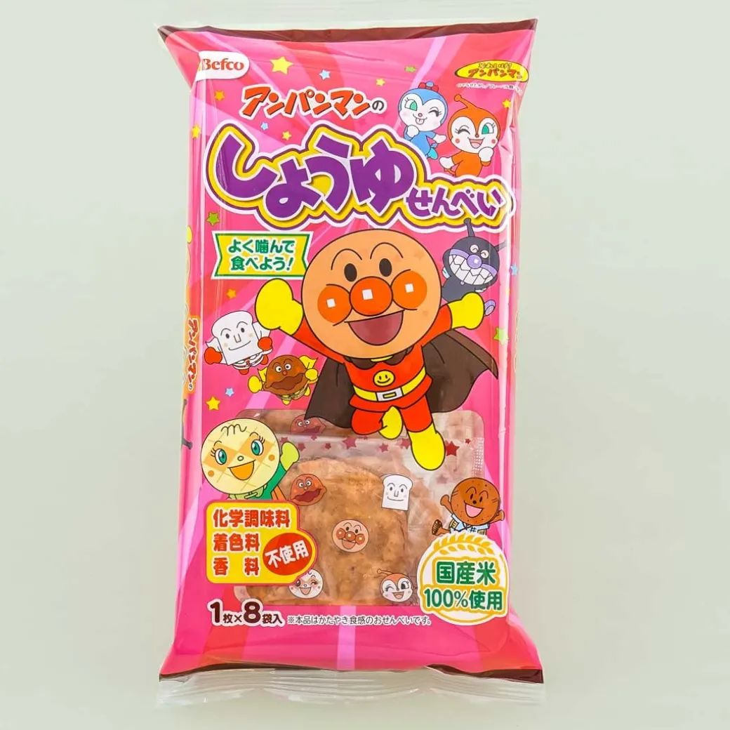 Anpanman Rice Crackers - Soy Sauce