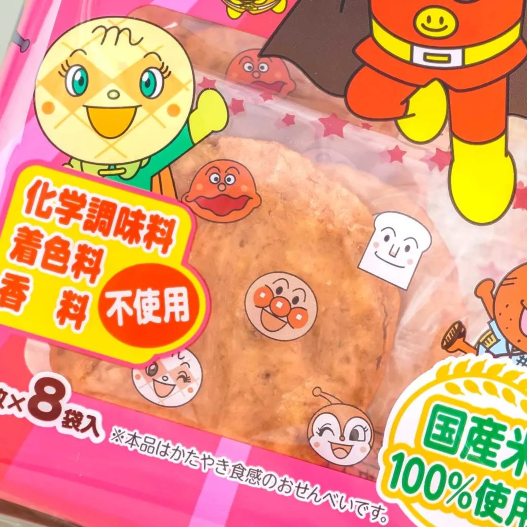 Anpanman Rice Crackers - Soy Sauce