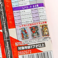 Apex Legends Wafer With Card