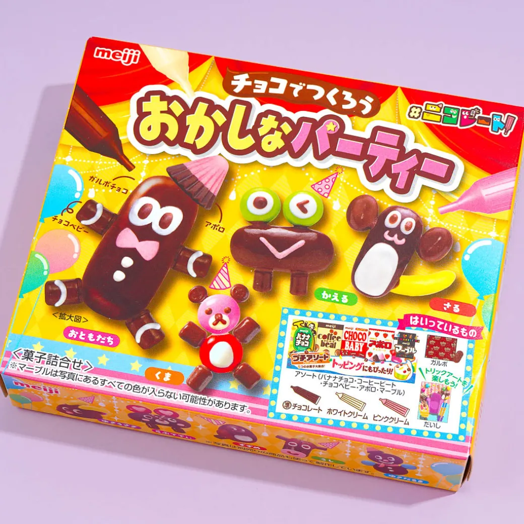 Apollo Chocolate DIY Candy Kit