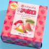 Apollo Large Strawberry Chocolate - Sakura Matcha