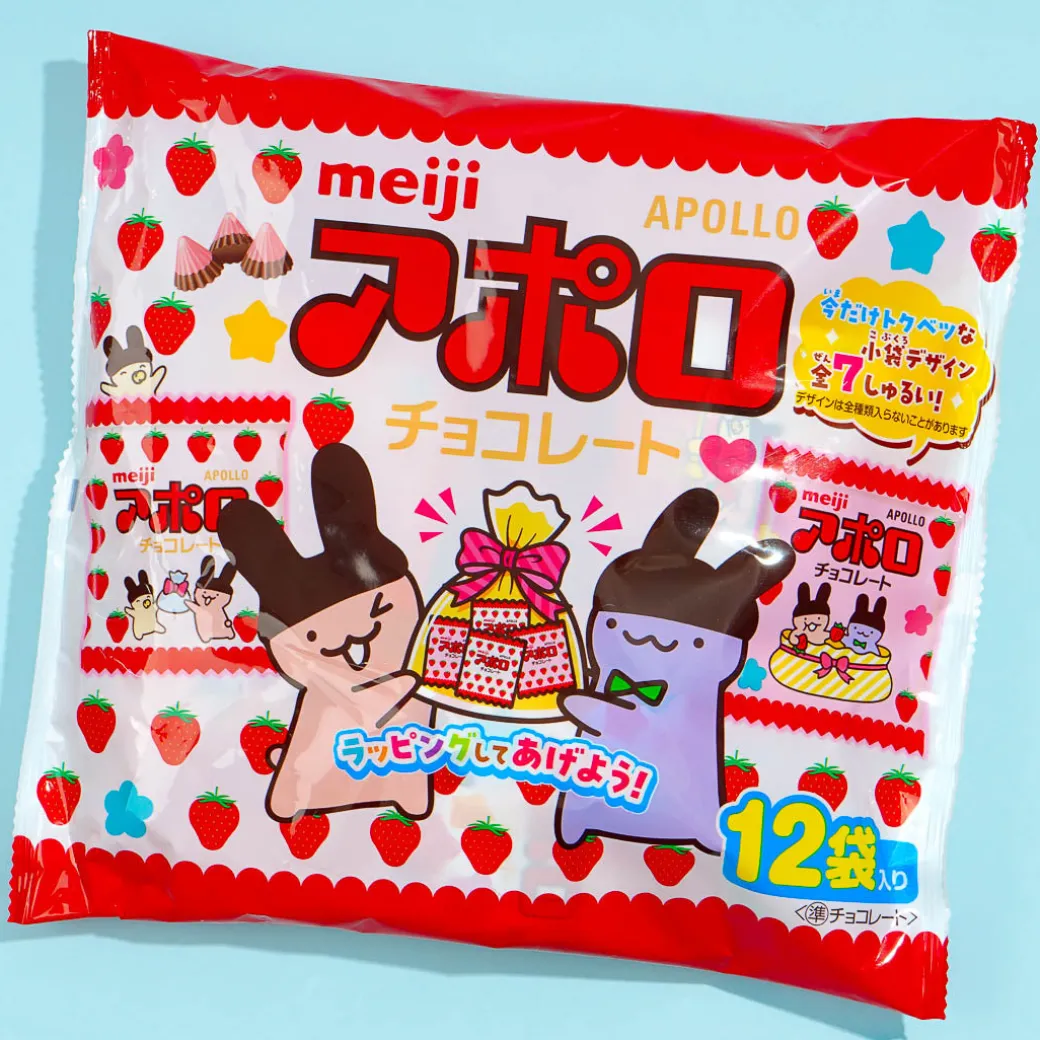 Apollo Strawberry Chocolate Sharing Pack