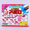 Apollo Strawberry Chocolate DIY Candy Kit