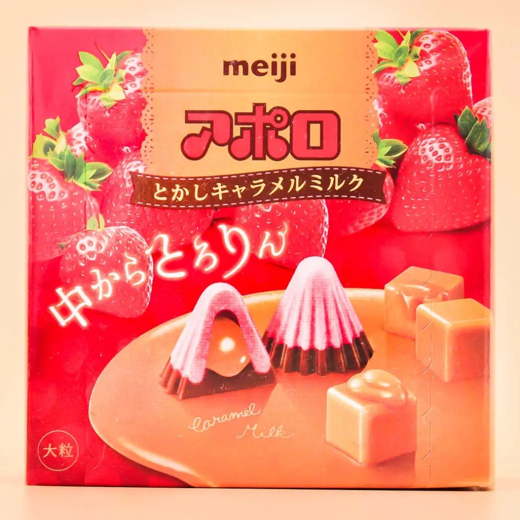 Apollo Strawberry Chocolate - Caramel Milk