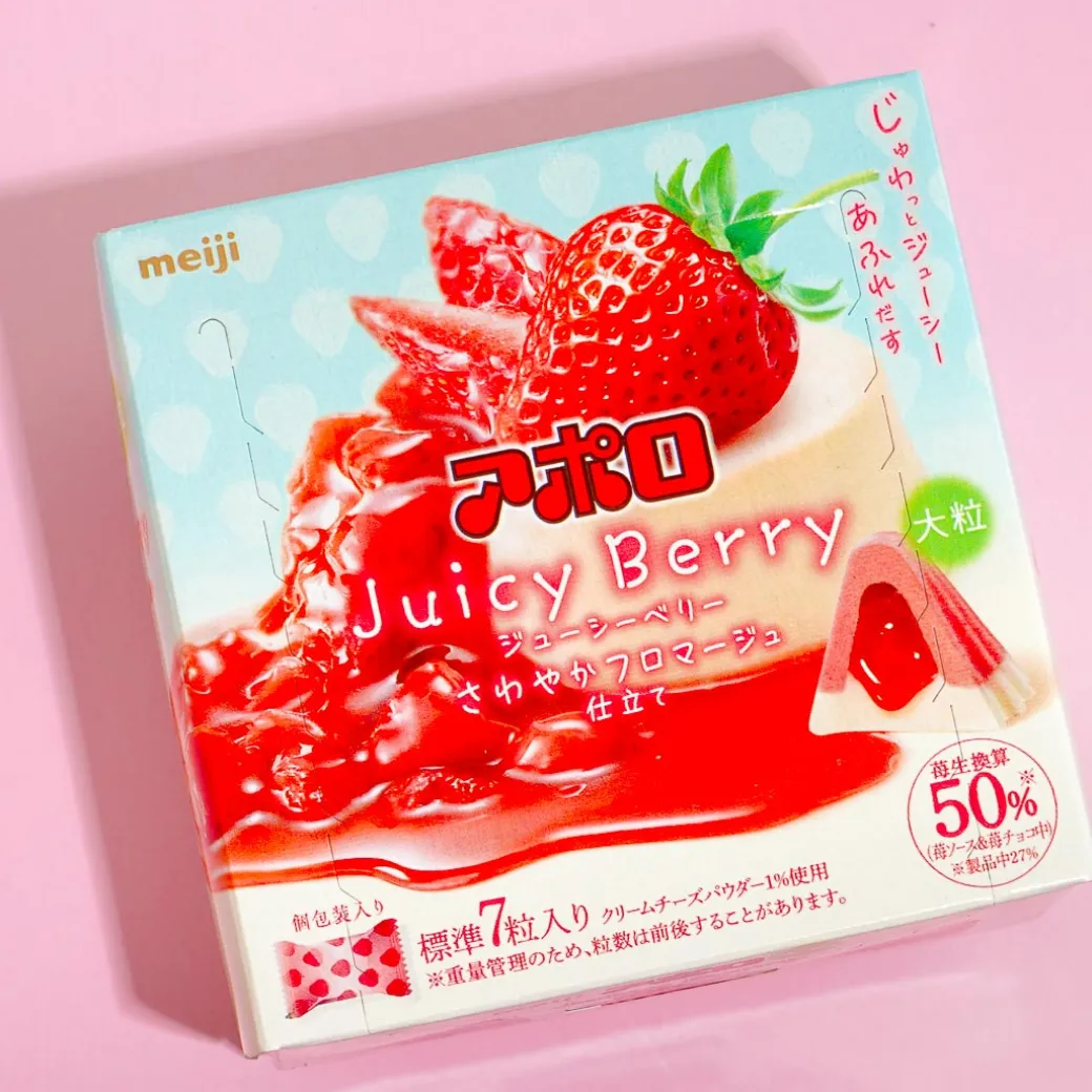 Apollo Strawberry Chocolate - Juicy Berry Cheesecake