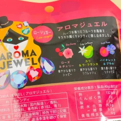 Aroma Jewel Candy