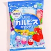 Asahi Assorted Calpis Candy