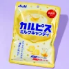 Asahi Calpis Milk Candy