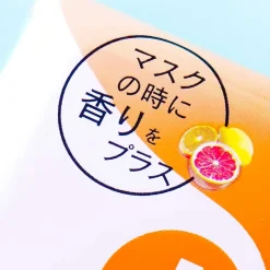 Asahi Mintia + MASK Mints - Citrus Mint