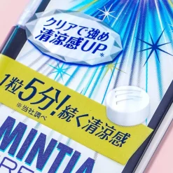 Asahi Mintia Breeze Mints - Crystal Silver