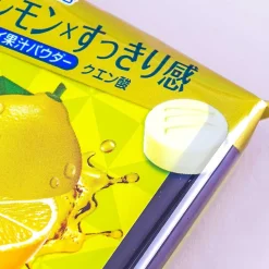 Asahi Mintia Breeze Mints - Fresh Lemon