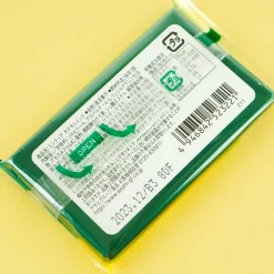 Asahi Mintia Mints - Catechin