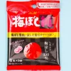 Asahi Umeboshi Tablet