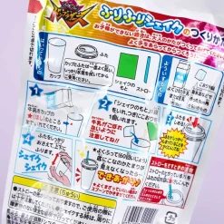 Avataro Sentai Donbrothers Instant Shake Kit - Vanilla