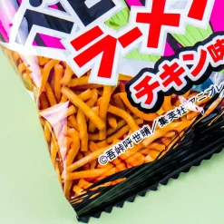 Baby Star Demon Slayer Chicken Ramen Snack