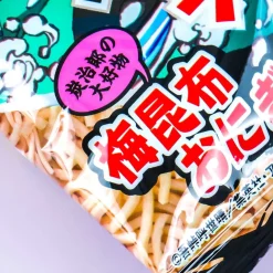 Baby Star Demon Slayer Noodle Snacks - Plum Kombu Origiri