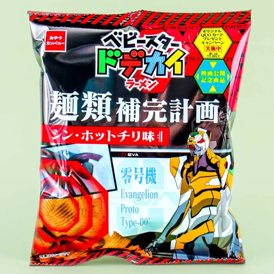 Baby Star Evangelion Chili Noodle Snacks