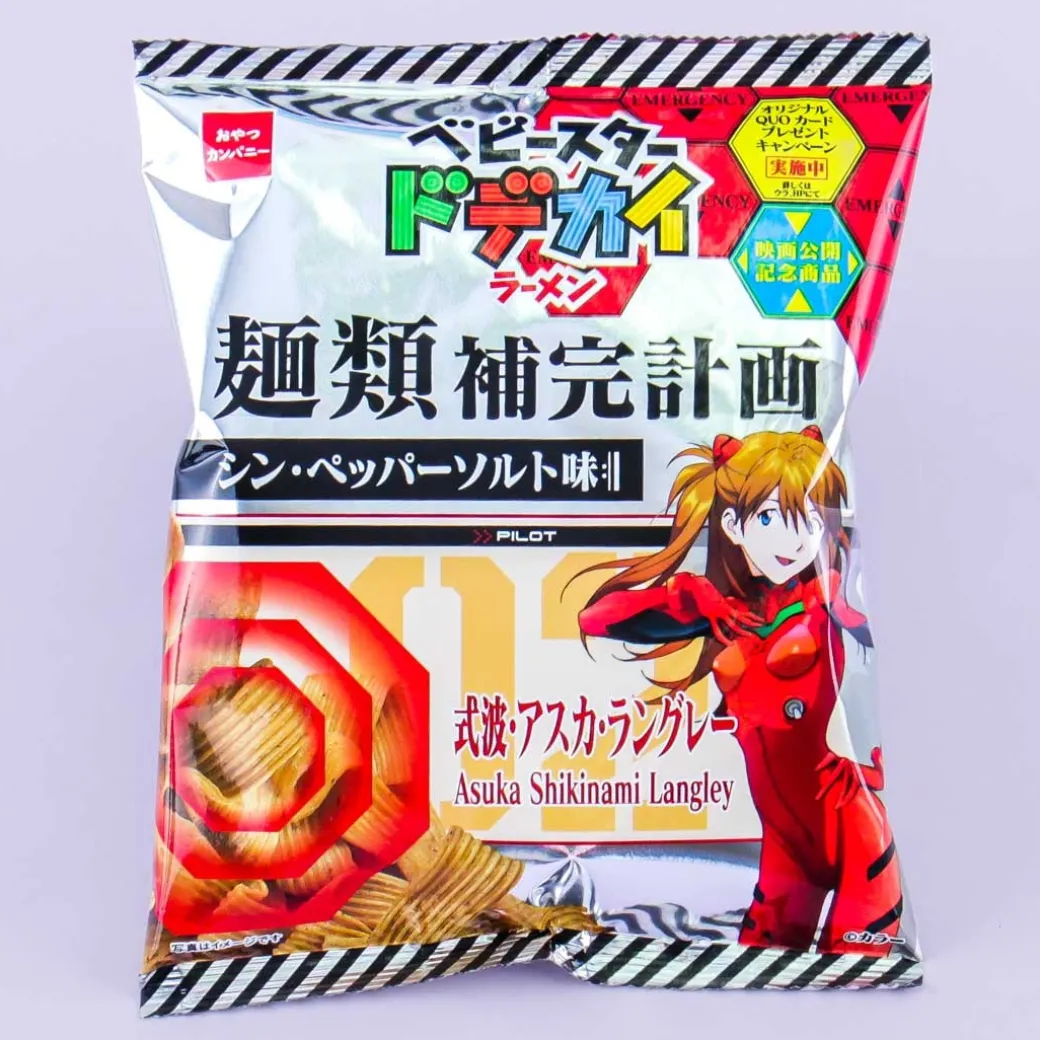 Baby Star Evangelion Salt Noodle Snacks