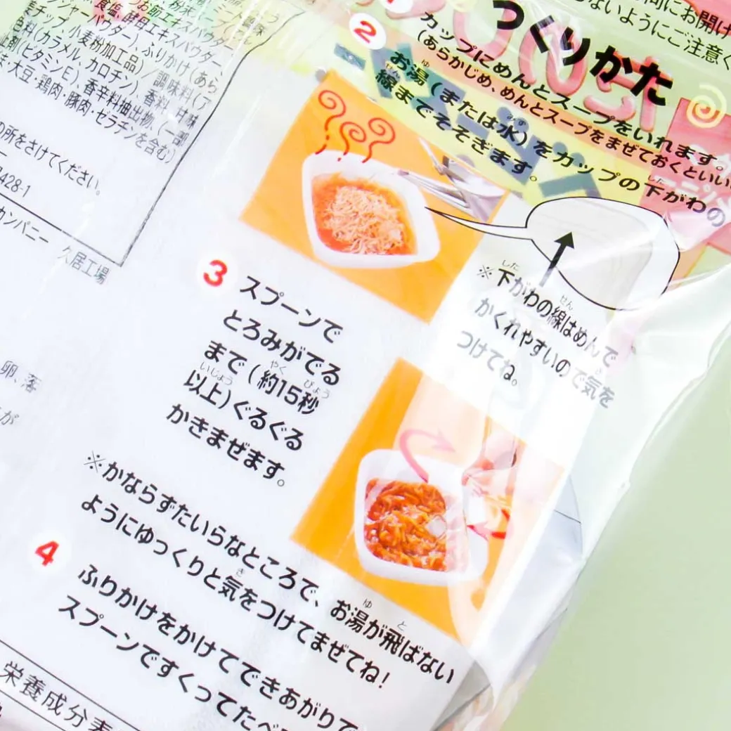 Baby Star Guru-Guru Monja Sauce Ramen Snacks
