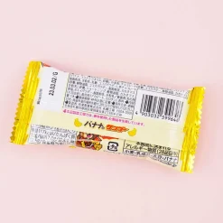 Banana Thunder Chocolate Bar