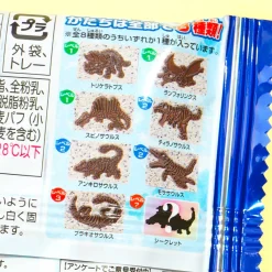 Bandai Charapaki Excavation Dinosaur Chocolate - Ice Age