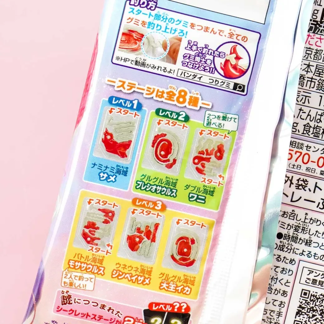 Bandai Dreamy White Sea Fish Gummy