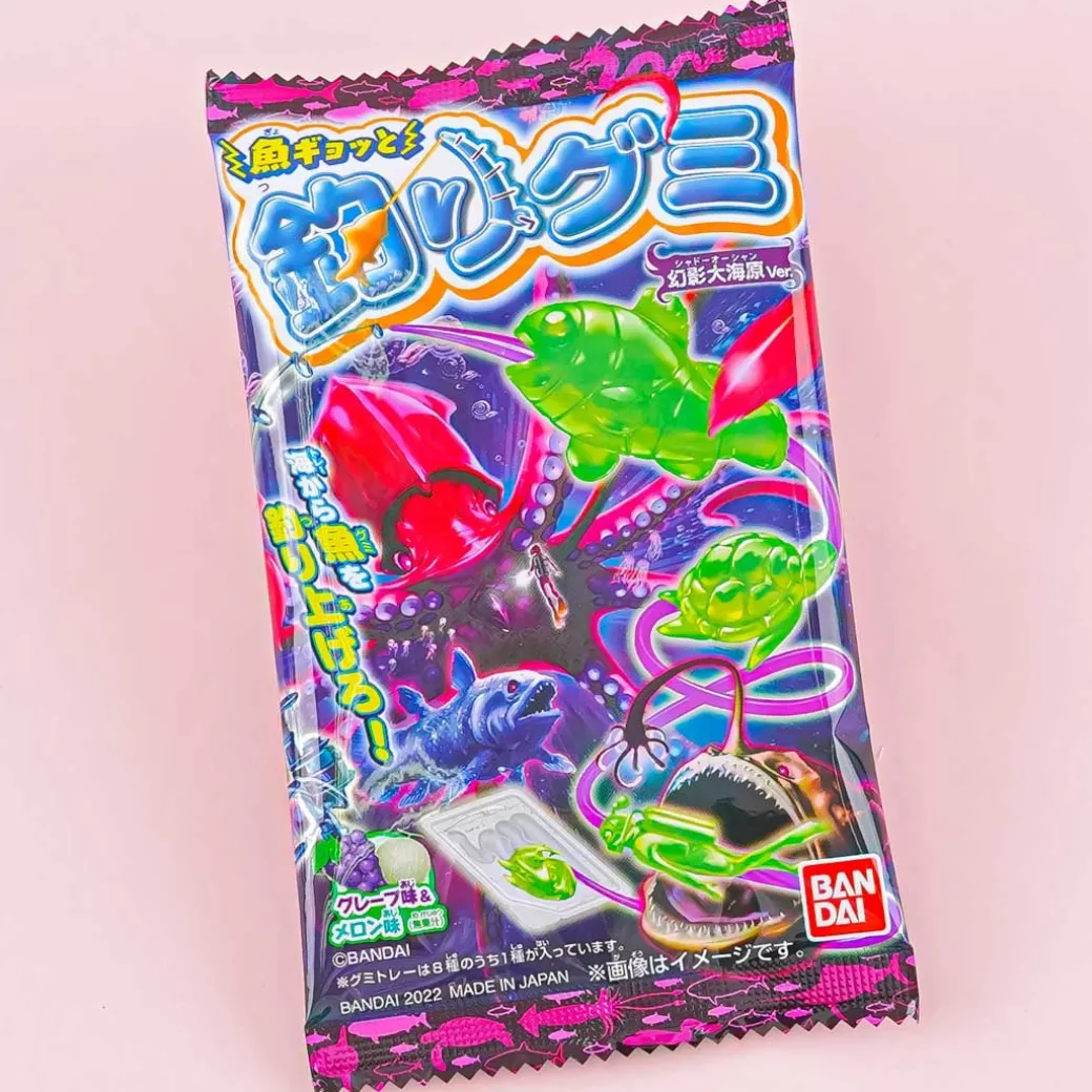 Bandai Fishing Gummy - Illusion Ocean