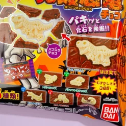 Bandai Halloween Dinosaur Excavation Chocolate