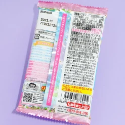 Bandai Hirogaru Sky Pretty Cure Gummy Candy with Card