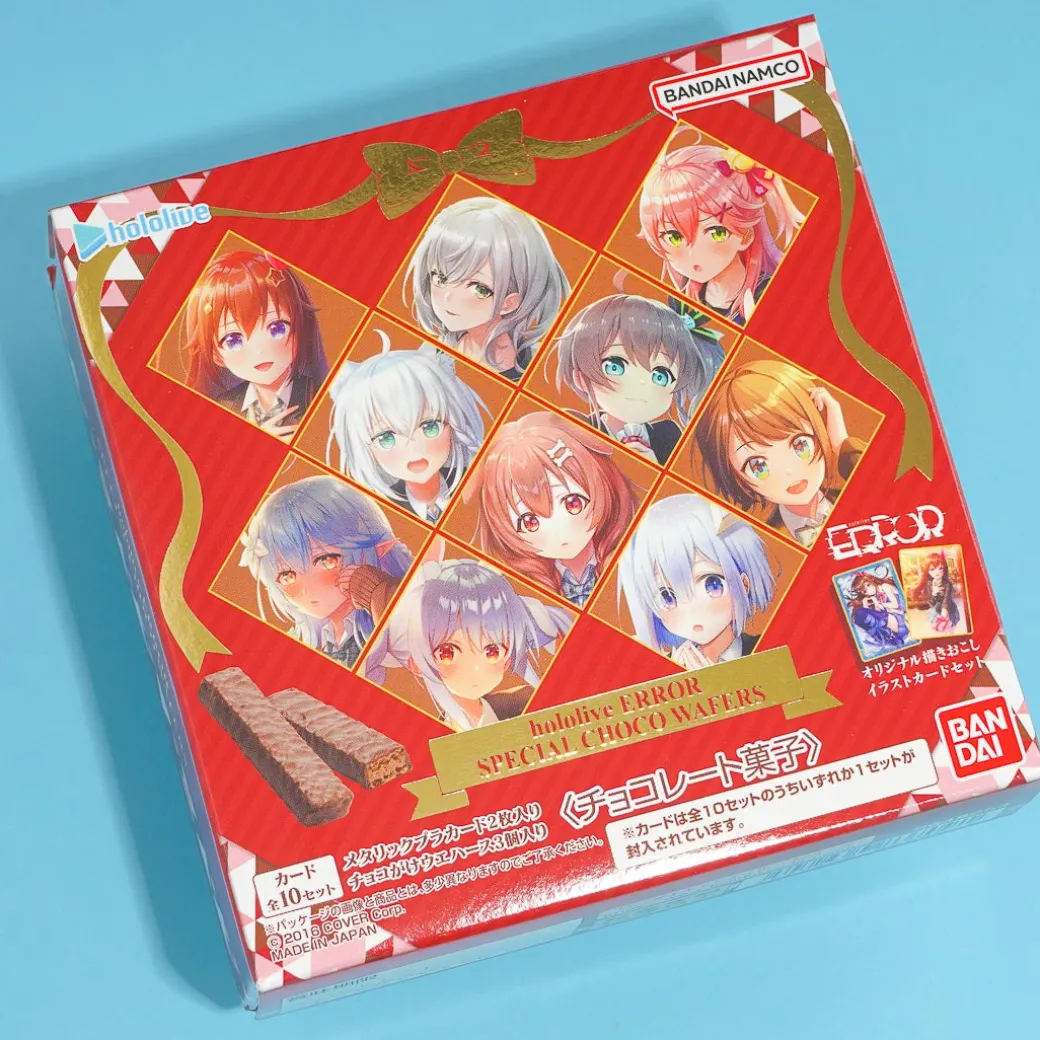 Bandai Hololive Error Special Choco Wafer