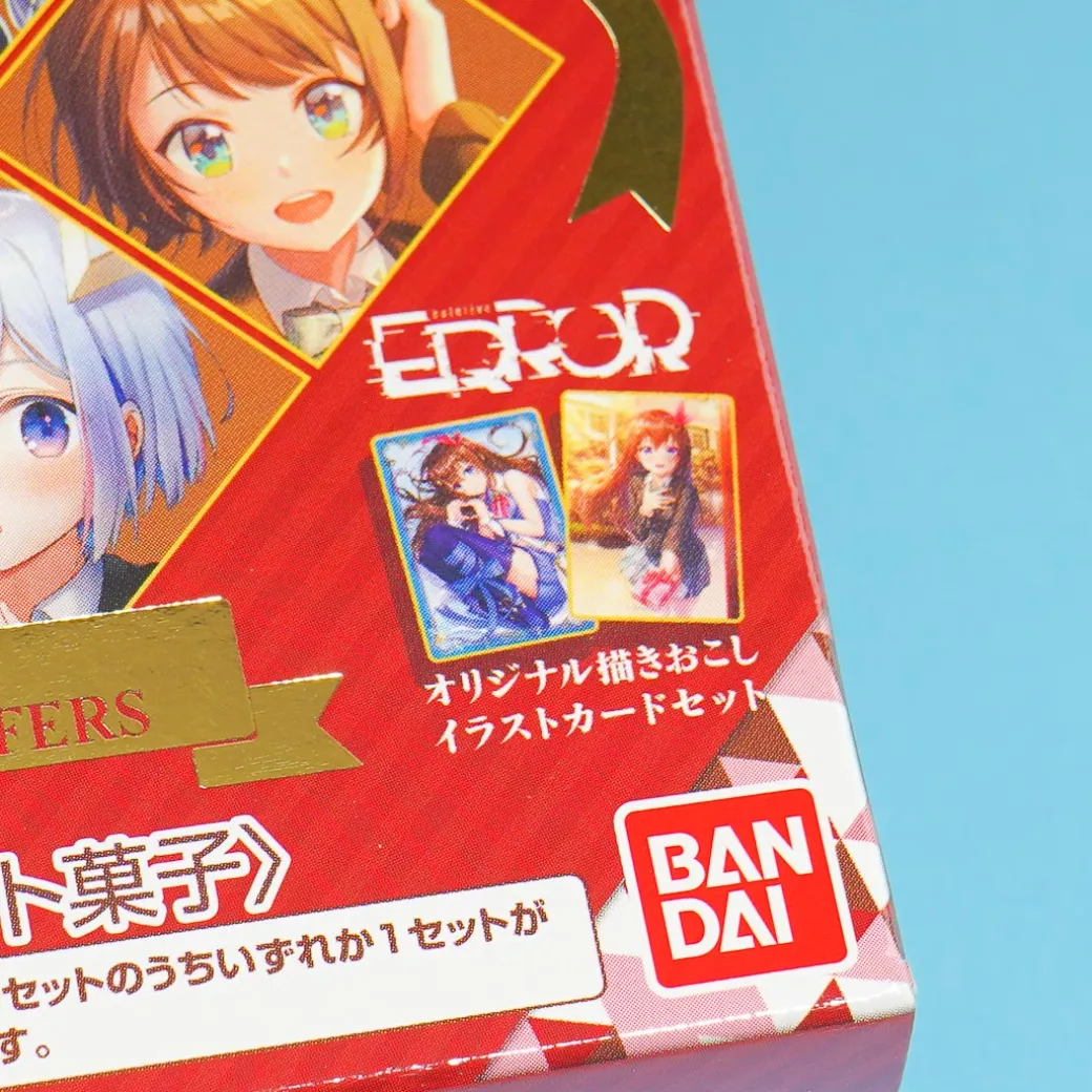 Bandai Hololive Error Special Choco Wafer