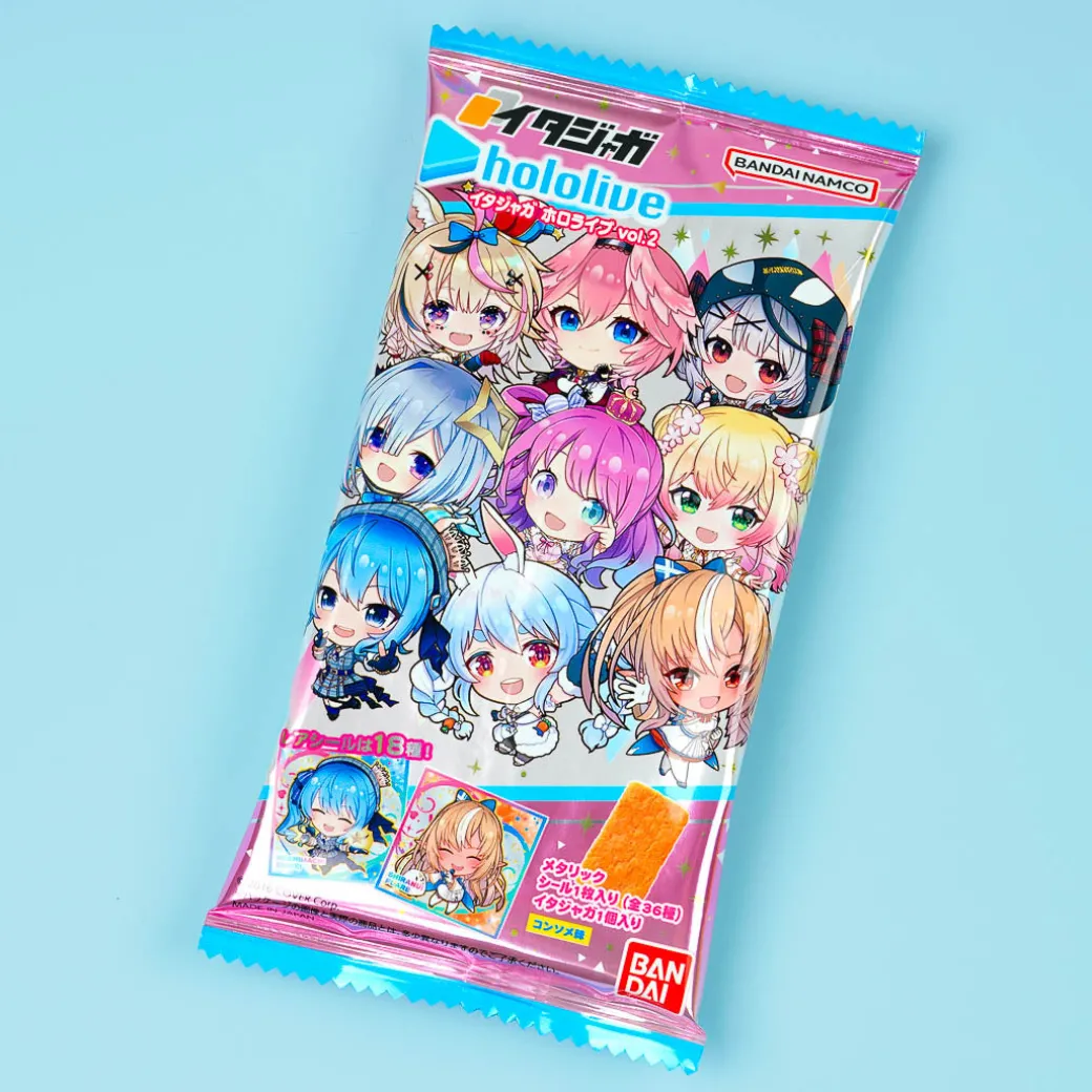 Bandai Hololive Snack With Sticker Vol. 2 - Consomme
