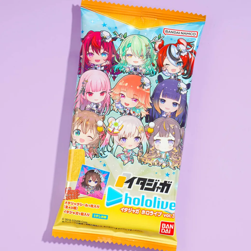 Bandai Hololive Snack With Sticker Vol. 3 - Consomme