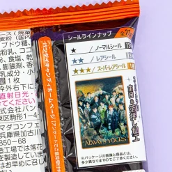 Bandai SVT Seventeen Wafer with Sticker