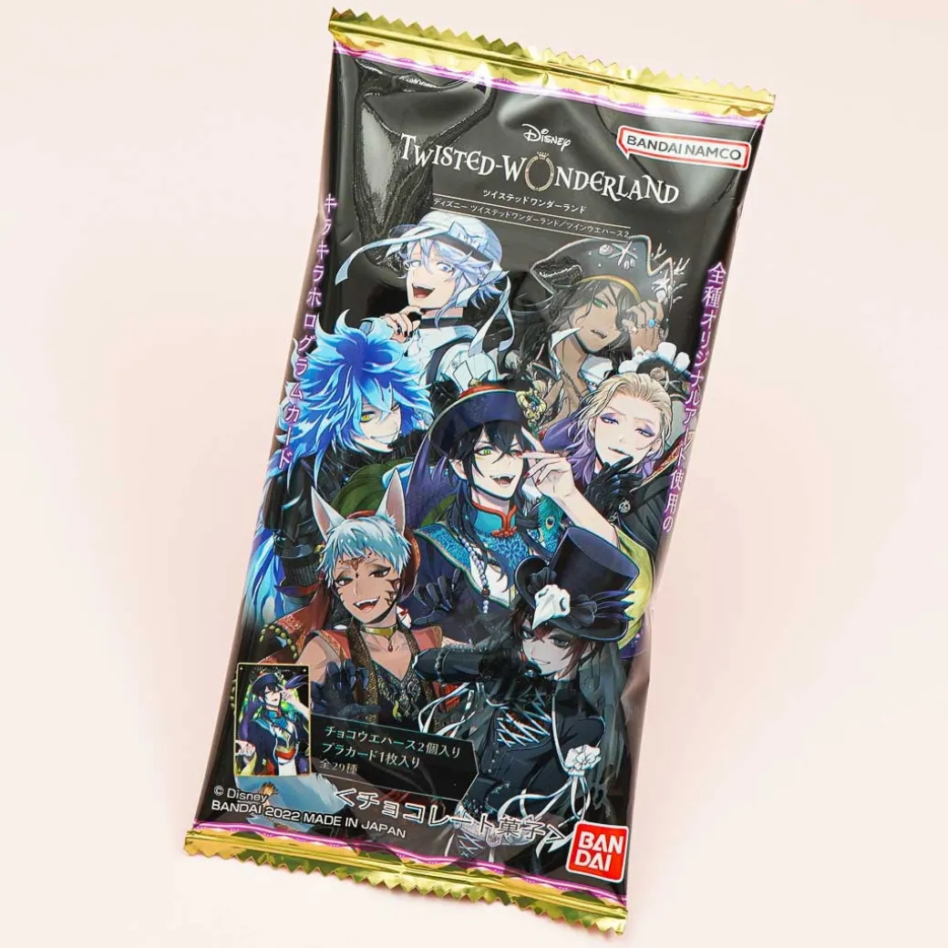 Bandai Twisted Wonderland Twin Wafers