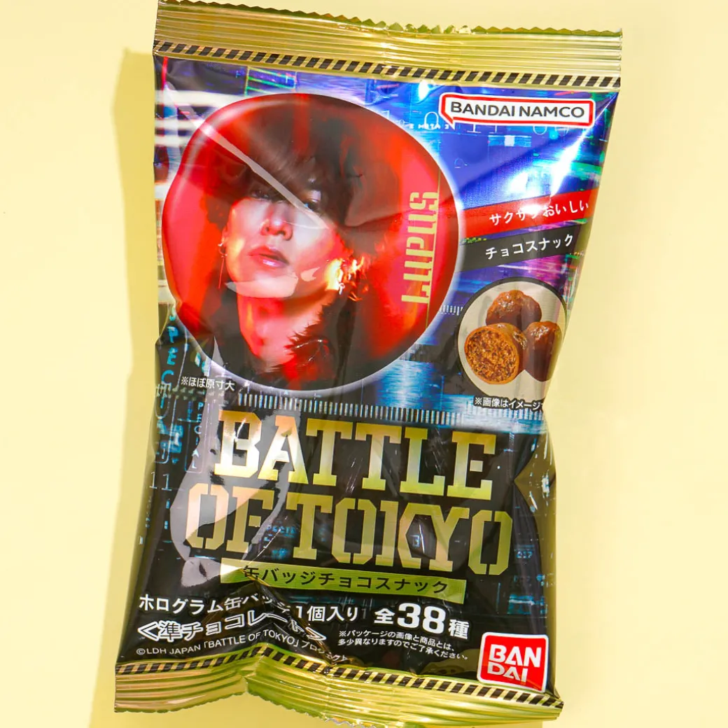 Battle of Tokyo Chocolate Snack With Collectible Badge
