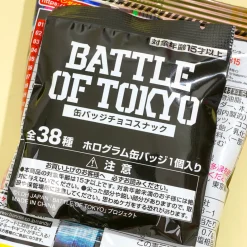 Battle of Tokyo Chocolate Snack With Collectible Badge