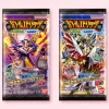 Battle Spirits Shounen Gekiha Dan Twin Wafers With Card