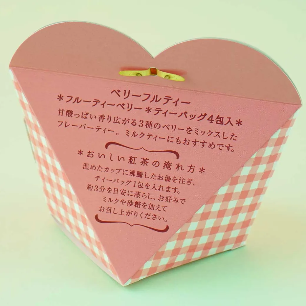 Berry Beautiful Tea Pack - Fruity Berry